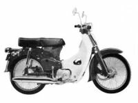 Honda Super Cub C50Z2