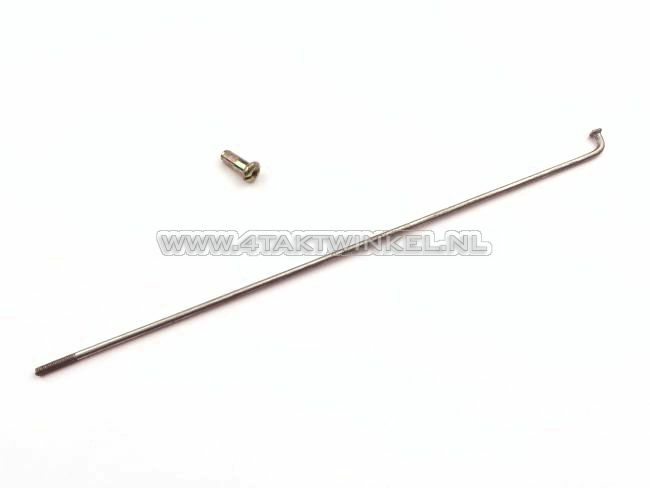 Spoke per piece 17" front wheel, Novio, Amigo, original Honda