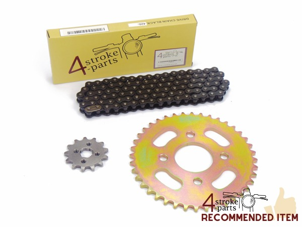 Sprockets and chain set, Dax replica, standard +1, A-quality