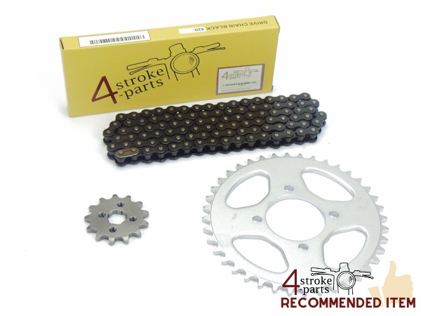 Sprockets and chain set, C50 standard + 2, A-quality
