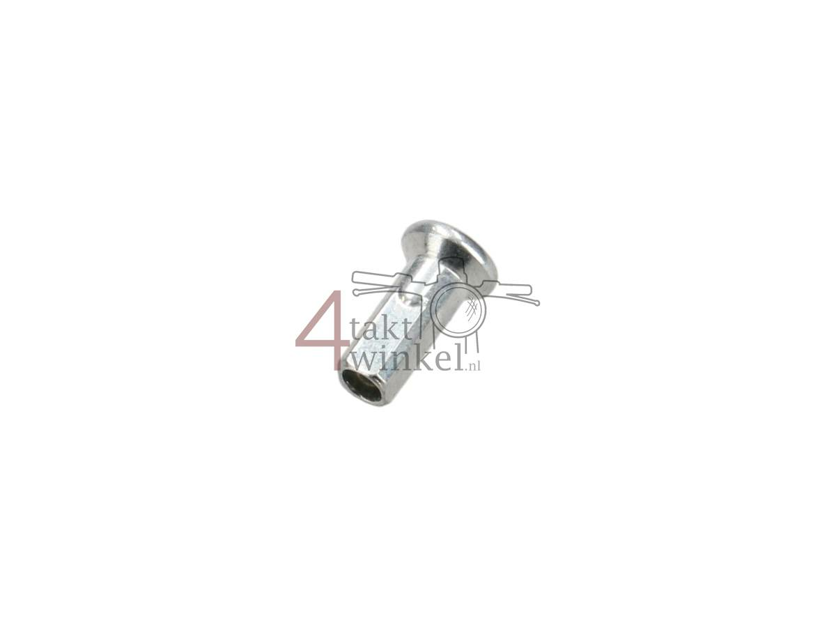 NIPPLE, SPOKE, OEM Mash part