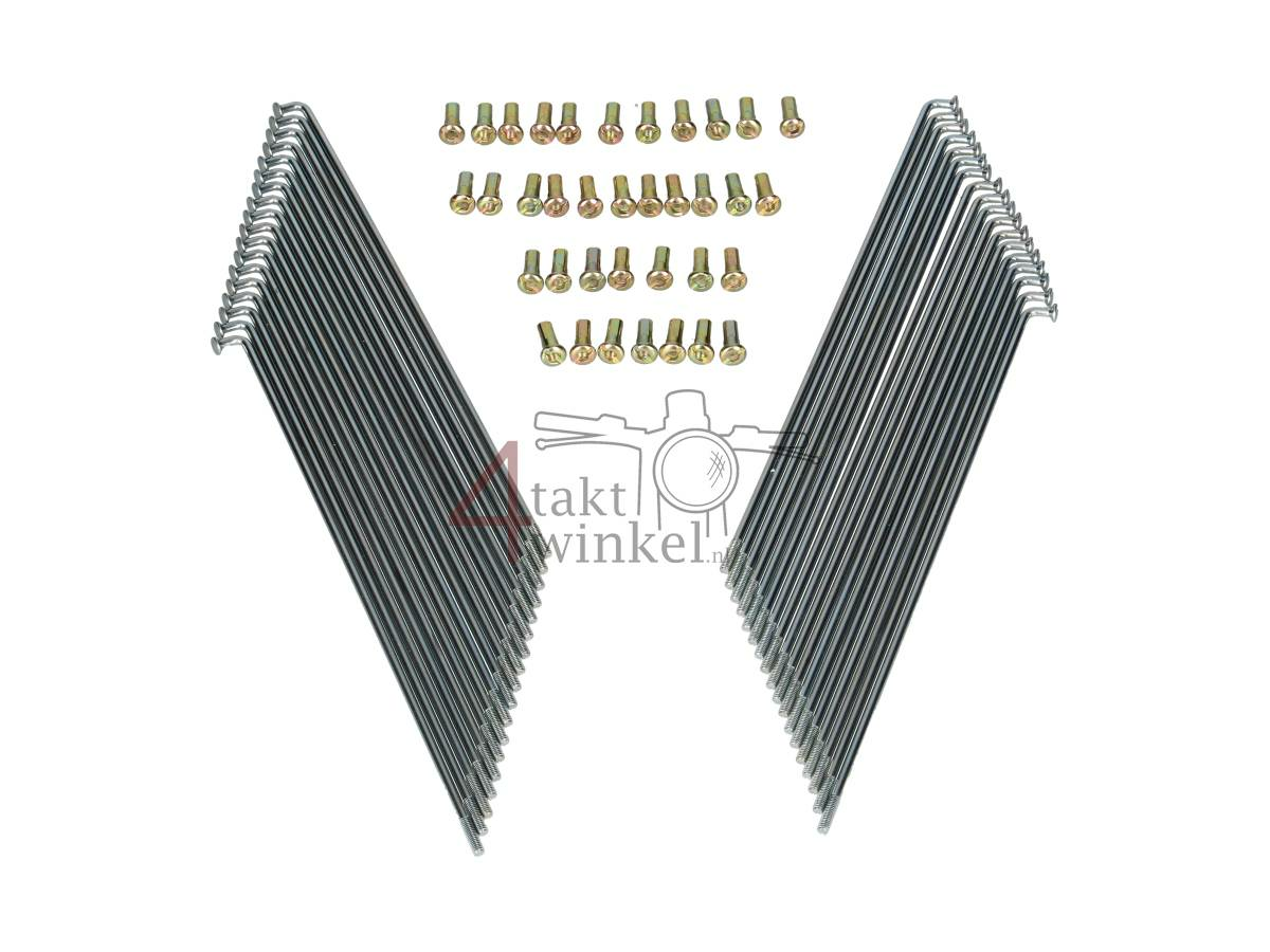 Spoke set, C310, C320 19" A-grade