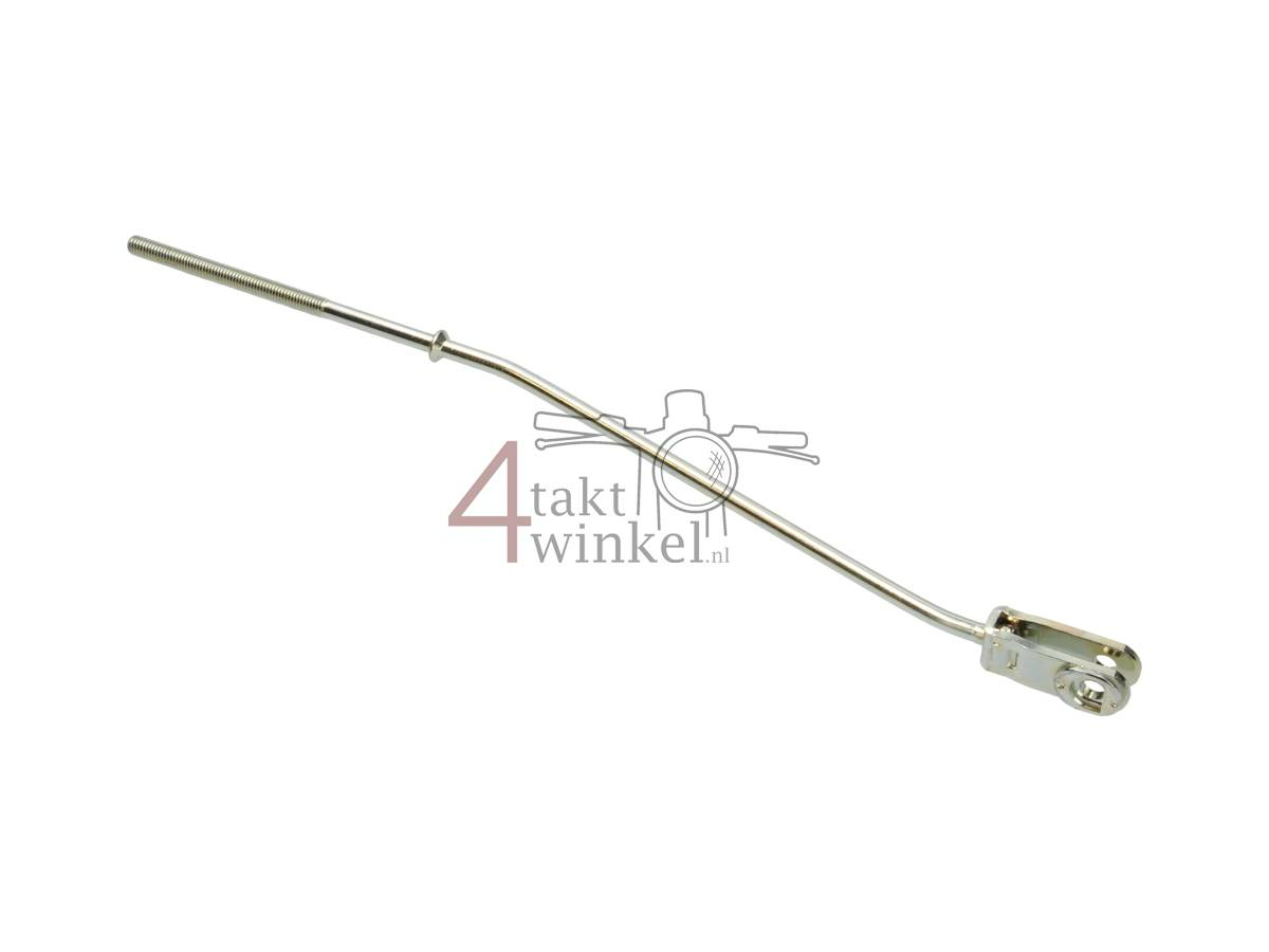 ROD COMP., RR.BRAK, OEM HONDA