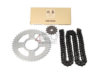 Sprockets and chain set, Hanway RAW50, Skyteam Classic, AGM Caferacer, 428, 14-46, A-quality