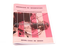 Workshop manual, Honda C50 &amp; CD50 (SS50)