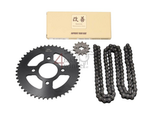 Sprockets and chain set, Mash Fifty, 13 - 48 (50cc, 70cc), 17mm shaft, A-quality