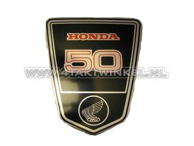 Sticker Dax emblem under seat large, 50, original Honda, NOS