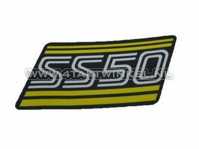 Sticker frame NT yellow, fits SS50