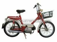 Honda Novio & Amigo